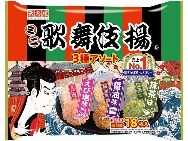 Amanoya Mini Kabukiage 3-Flavor Assortment 107g