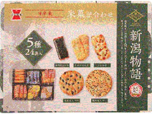 岩塚 Ｉ－Ｇ新潟物語