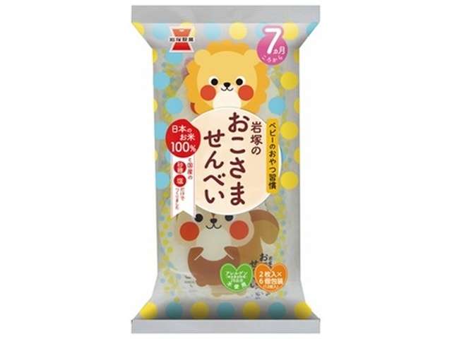 Iwatsuka Rice Crackers for Children, 12 Pieces