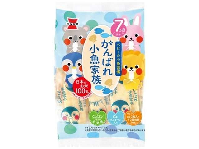 Iwatsuka Ganbare! Small Fish Family Rice Crackers, 43 g
