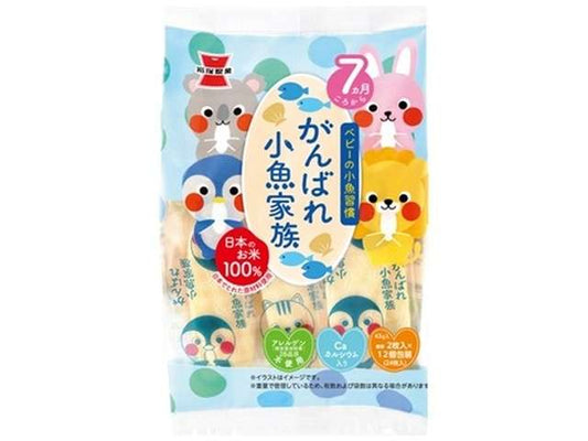 Iwatsuka Ganbare! Small Fish Family Rice Crackers, 43 g