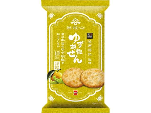 Iwatsuka Yuzu Kosho Sen Rice Crackers, 8 Pieces