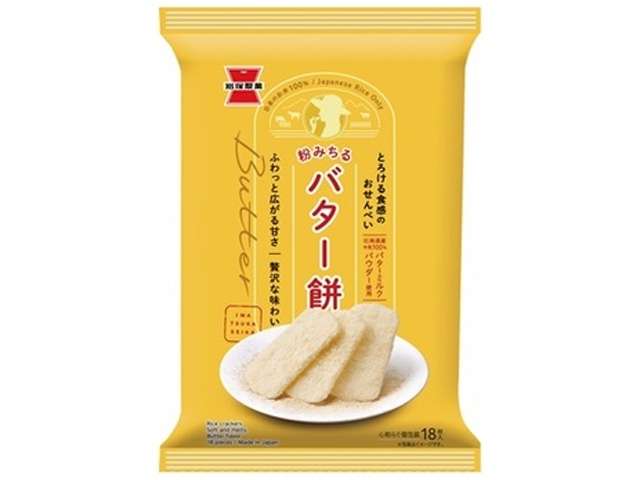 Iwatsuka Butter Mochi Rice Crackers, 18 Pieces
