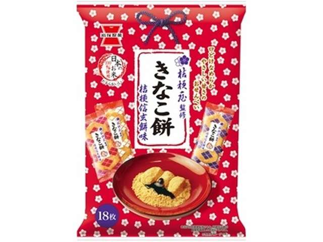Iwatsuka Kinako Mochi Rice Crackers, Kikyo Shingen Mochi Flavor, 18 Pieces (Limited Edition)