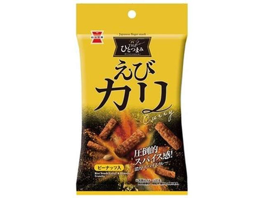 Iwatsuka THE Hitotsumami Shrimp Curry Rice Crackers, 40 g