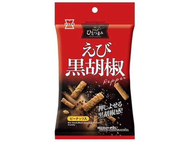 Iwatsuka THE Hitotsumami Shrimp & Black Pepper Rice Crackers, 45 g