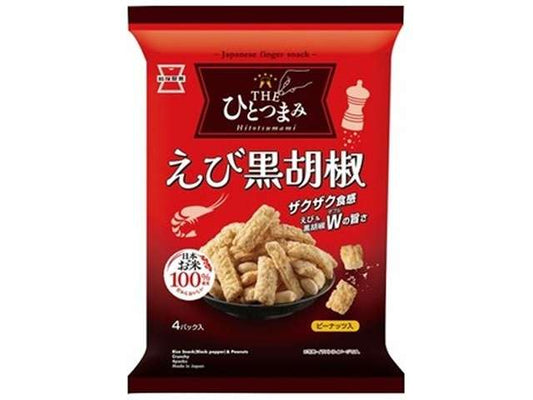 Iwatsuka THE Hitotsumami Shrimp & Black Pepper Rice Crackers, 80 g