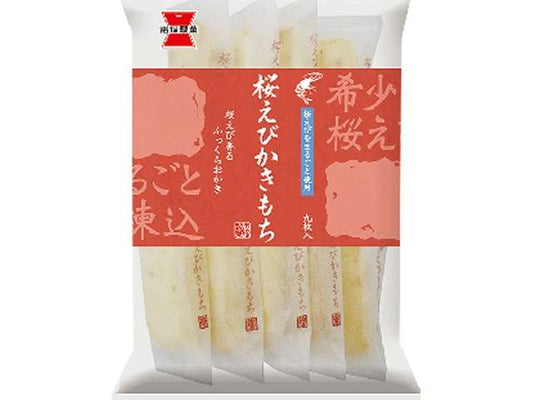 Iwatsuka Sakura Shrimp Kakimochi Rice Crackers, 9 Pieces