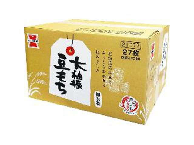 岩塚 箱大袖振豆もち