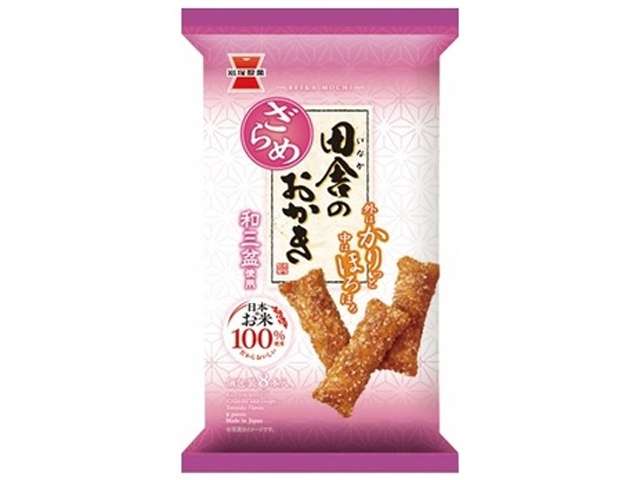 岩塚 田舎のおかきざらめ味