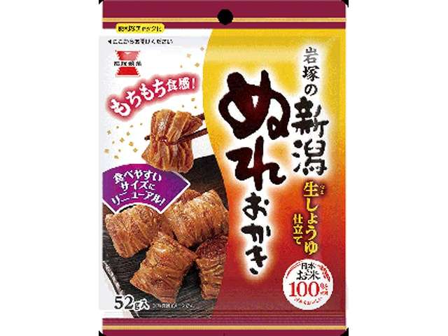 Iwatsuka Niigata Soft Soy Sauce Okaki Rice Crackers, 52 g