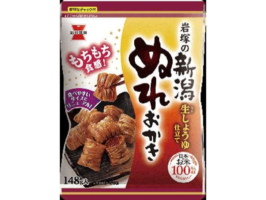 Iwatsuka Niigata Soft Soy Sauce Okaki Rice Crackers, 148 g