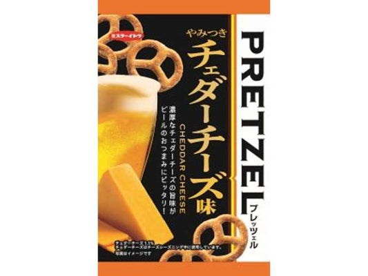 イトウ プレッツェルチェダチーズ