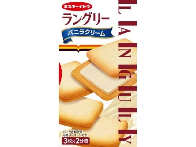 イトウ ラングリーバニラクリーム