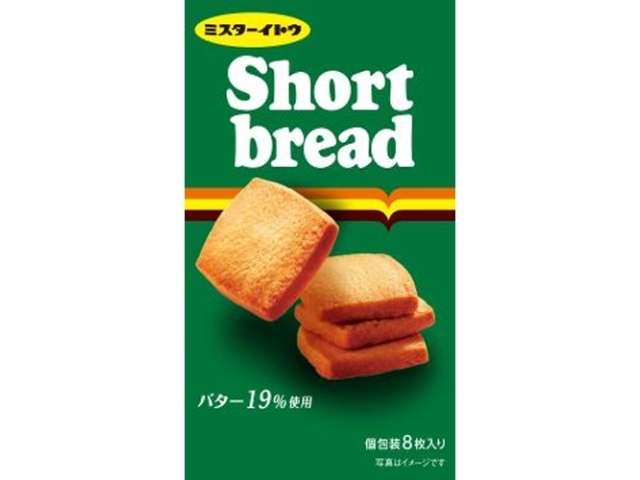 イトウ ショートブレッド