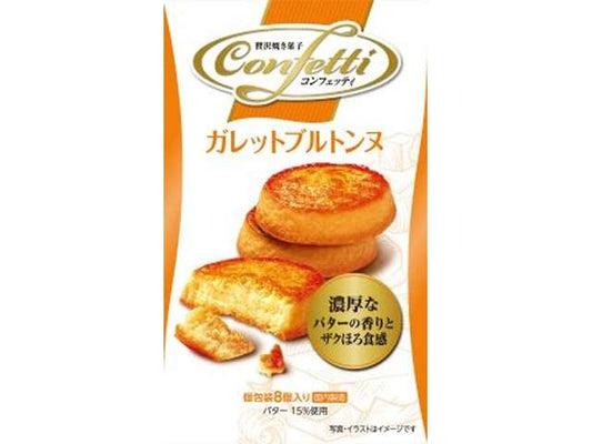 イトウ ＣＦガレットブルトンヌ