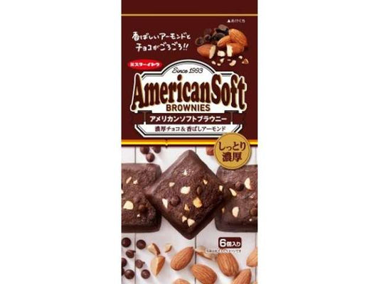 イトウ アメリカンＳブラウニー