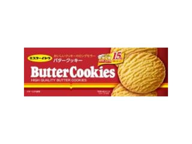 イトウ バタークッキー
