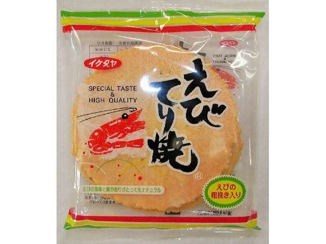 Ikedaya Shrimp Teriyaki Crackers 7 Pieces