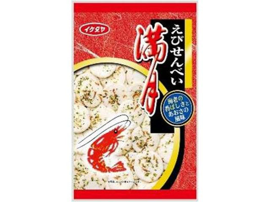 イケダヤ 満月