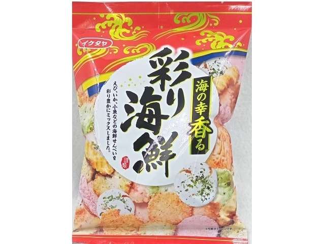 Ikedaya Colorful Seafood Cracker Mix 70g