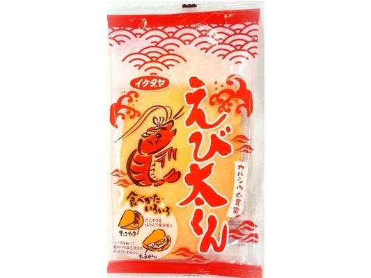 イケダヤ えび太くん