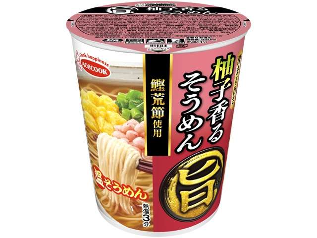 エース まる旨 柚子香るそうめん