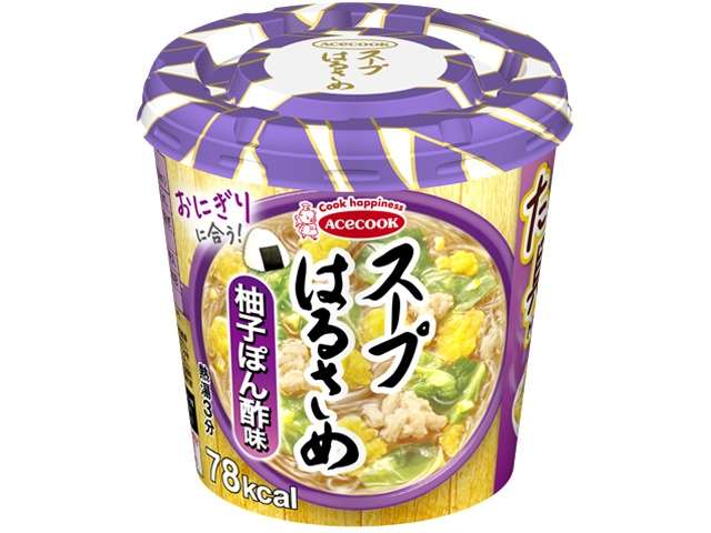 エース スープはるさめ 柚子ぽん酢味
