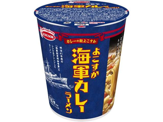 エース 魚籃亭監修 よこすか海軍カレーラーメン