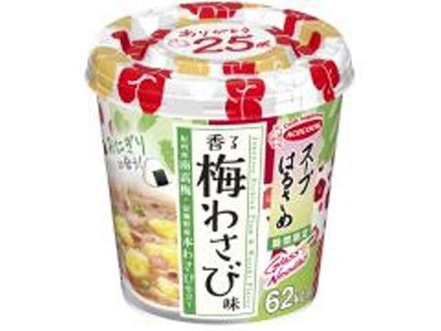エース スープはるさめ香る梅わさび味