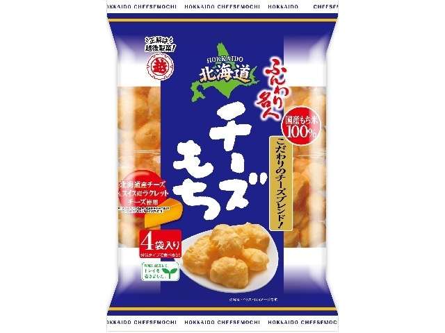 越後 ふんわり名人北海道チーズ餅