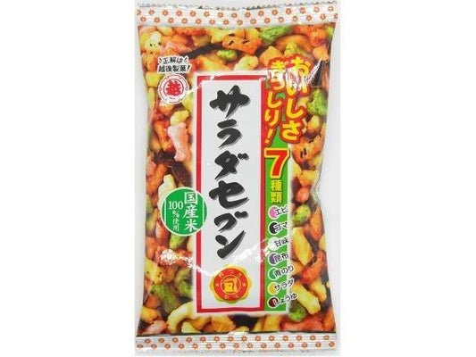 越後 サラダセブン