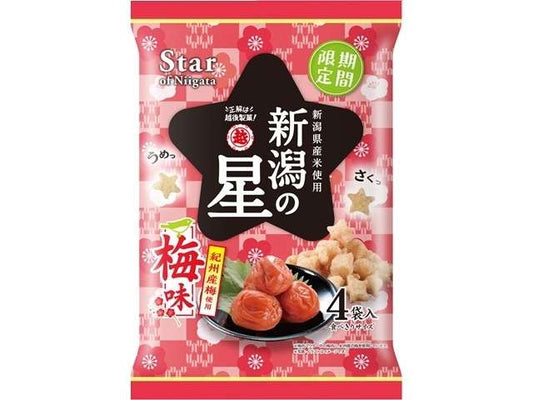 越後 新潟の星梅味