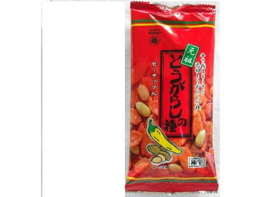 越後 とうがらしの種ピーナッツ入