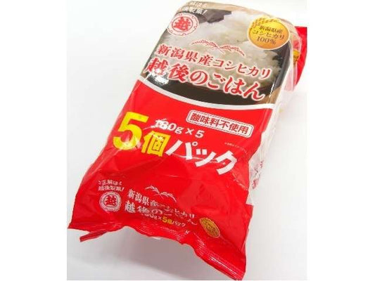 越後 ごはん新潟コシヒカリ５個