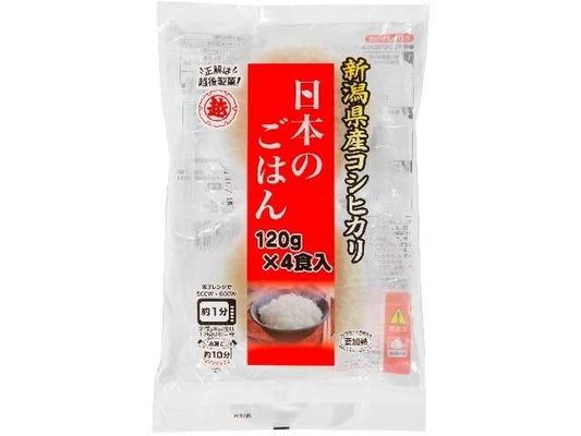 越後 日本のごはん４食