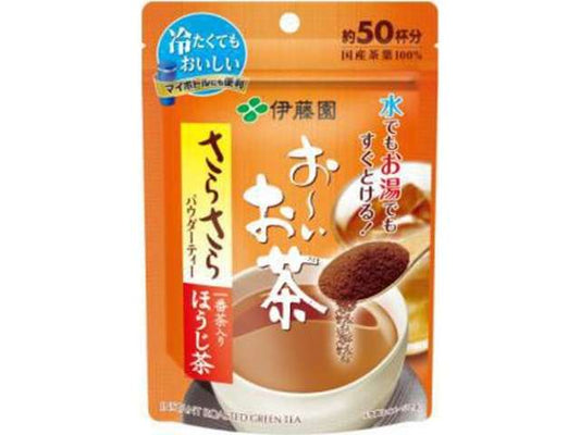 ITO EN Oi Ocha Instant Hojicha 40g