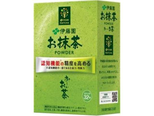 伊藤園 機能性表示お～いお茶お抹茶スティック３２本