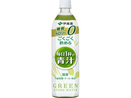 ITO EN Mainichi Ippai no Aojiru Easy-Drinking Aojiru 900g