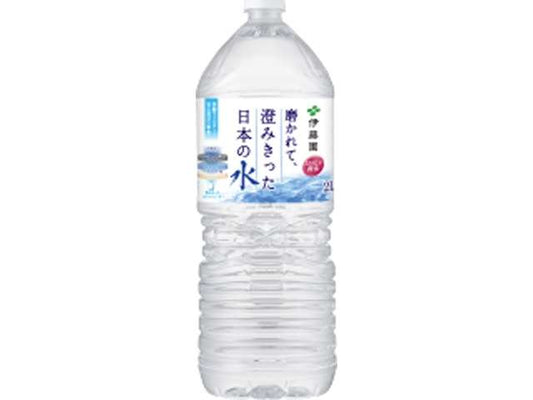 伊藤園 磨かれて、澄みきった日本の水２Ｌ信州