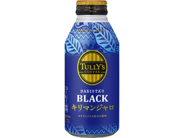 タリーズ キリマンジャロＢ缶３９０ｍｌ