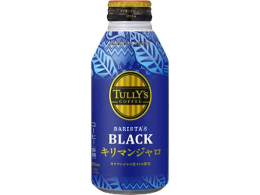 タリーズ キリマンジャロＢ缶３９０ｍｌ