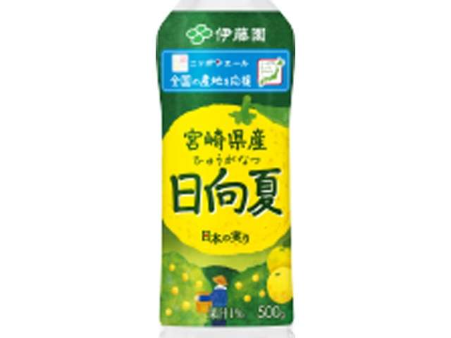 伊藤園 ニッポンエール 宮崎県産日向夏Ｐ５００ｇ