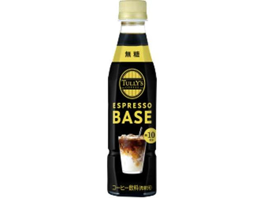 タリーズ エスプレッソベース無糖Ｐ３４０ｍｌ