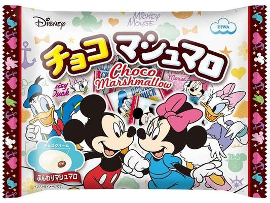 エイワ ディズニチョコマシュマロ