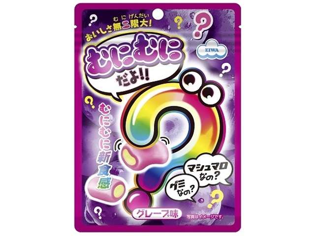 Eiwa Munimuni Dayo Grape Soft Gummy, 40g