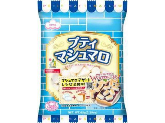 エイワ プティマシュマロ