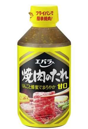 エバラ 焼肉のたれ甘口