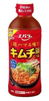 エバラ キムチ鍋の素