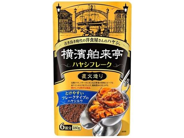 エバラ 横濱舶来亭ハヤシフレーク
